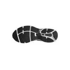 Mizuno Wave Stream 2 -Nike || ADIDAS Soldes Magasin mizuno j1gc211901 wave stream 2 2 e