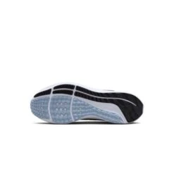 Nike Pegasus 39 -Nike || ADIDAS Soldes Magasin nike dh4071401 pegasus 39 6 e