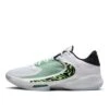 Nike Zoom Freak 4 1 Nike Zoom Freak 4 -Nike || ADIDAS Soldes Magasin nike dj6149100 zoom freak 4 1 e