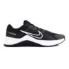 Nike MC Trainer 2 -Nike || ADIDAS Soldes Magasin nike dm0823003 mc trainer 2 1 e